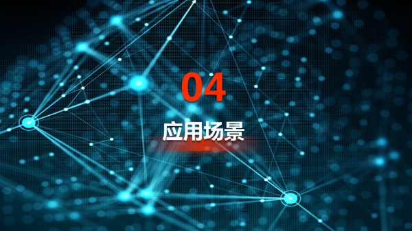 年终采购宝典：欧博体育
欧博体育
产品手册