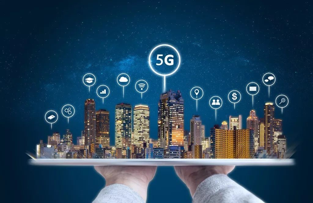 “飞一般”的5G给物联网带来什么？